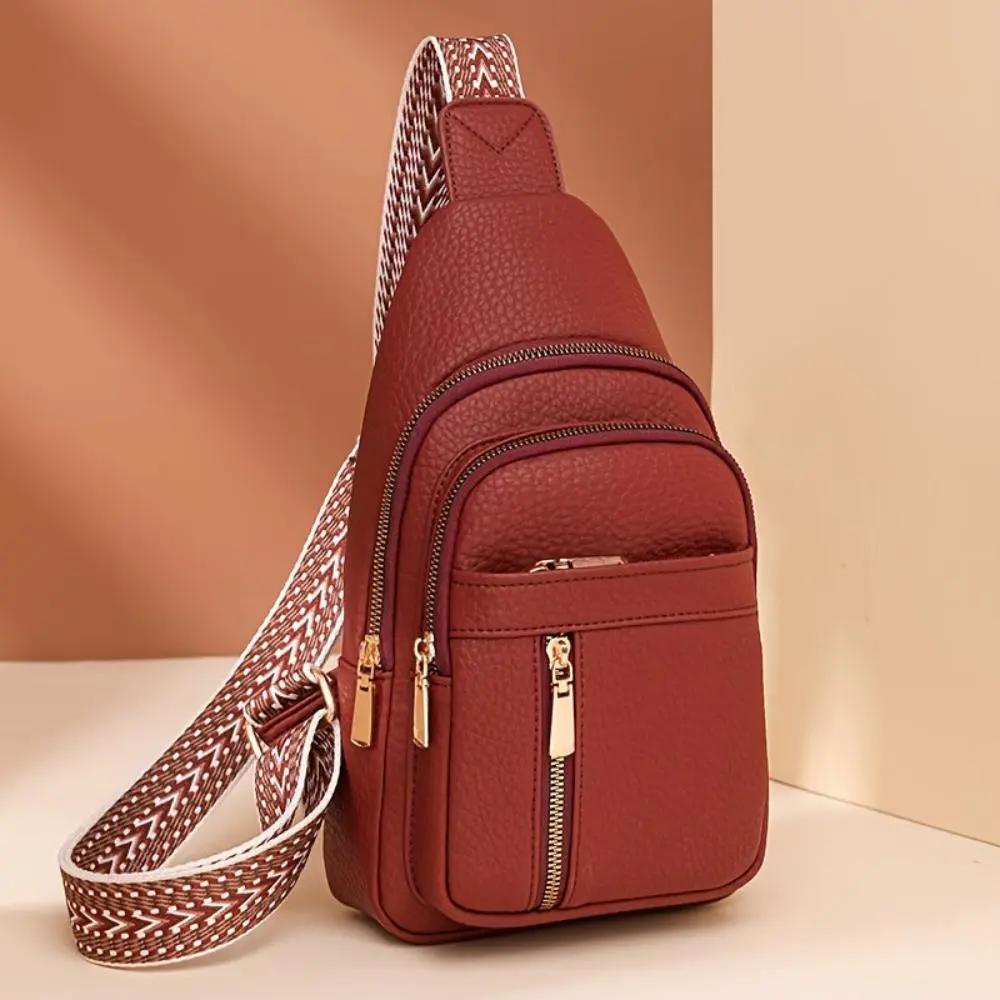 Fiona | Sac à bandoulière à roulettes