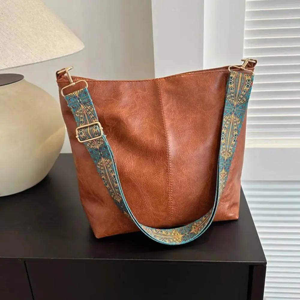 Freya | Sac à bandoulière vintage classique