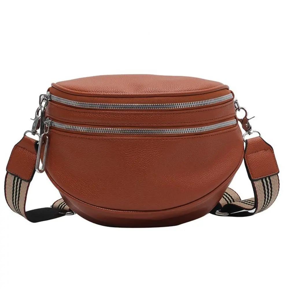 Mira | Sac à bandoulière élégant et multifonctionnel