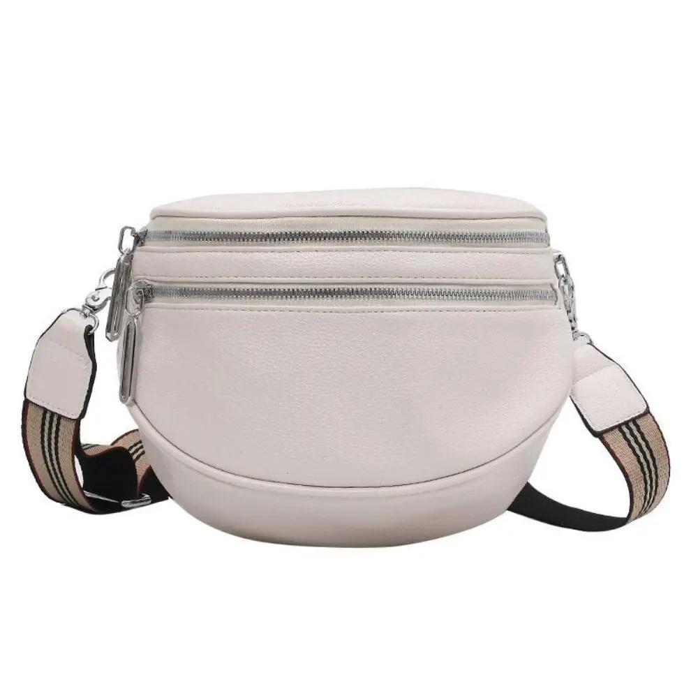 Mira | Sac à bandoulière élégant et multifonctionnel