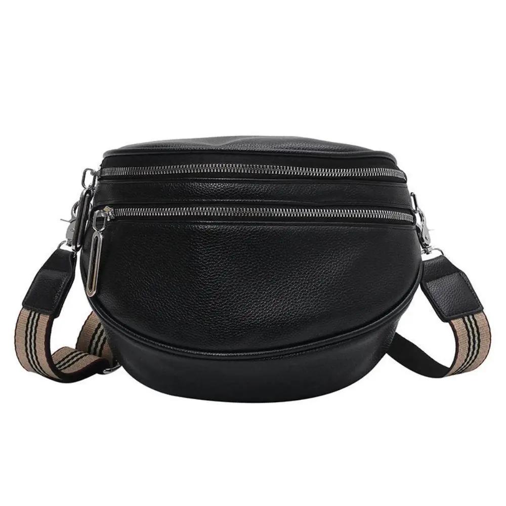 Mira | Sac à bandoulière élégant et multifonctionnel