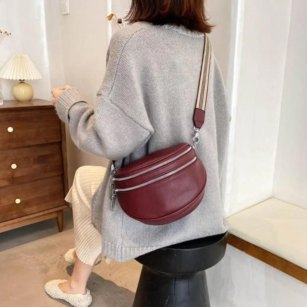 Mira | Sac à bandoulière élégant et multifonctionnel