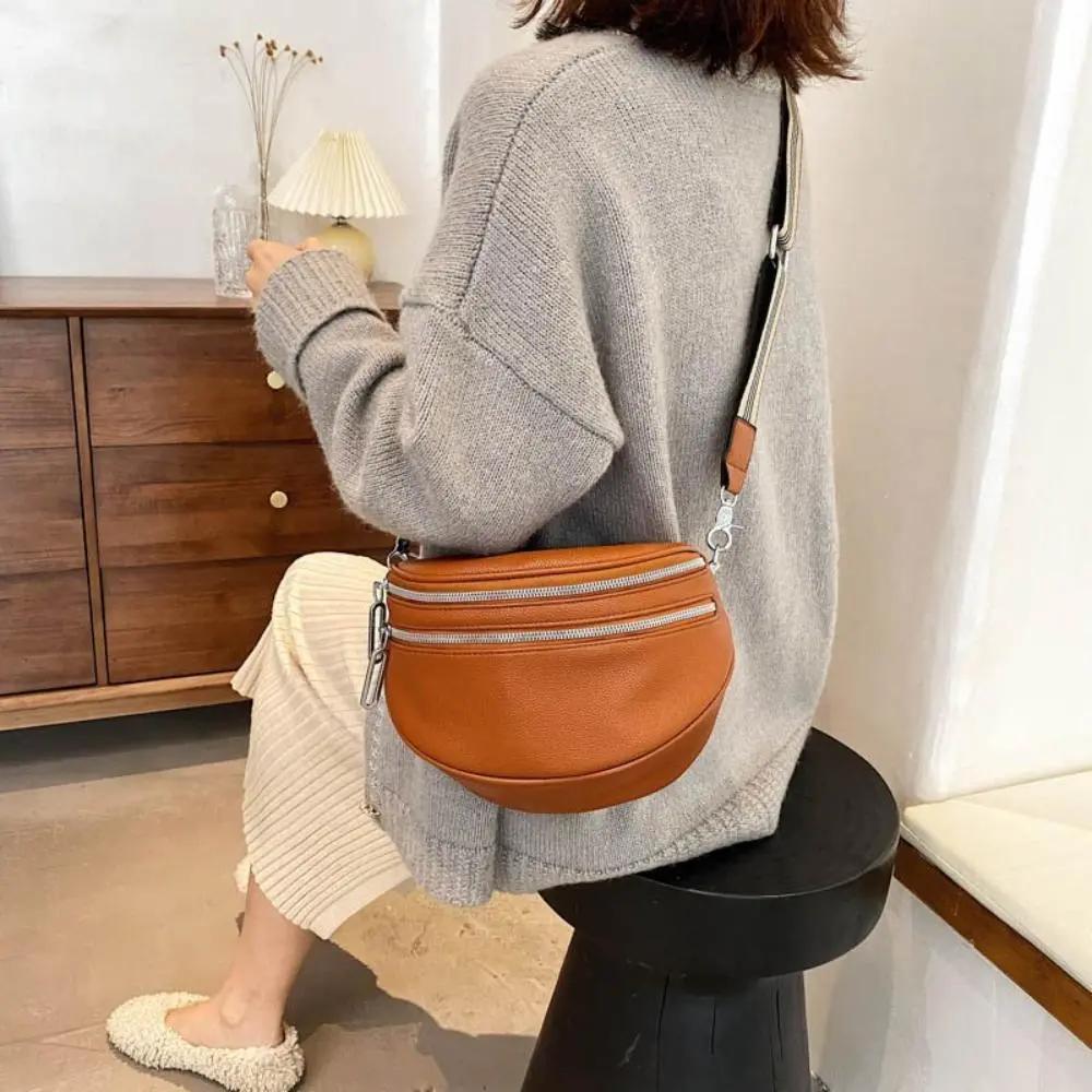 Mira | Sac à bandoulière élégant et multifonctionnel